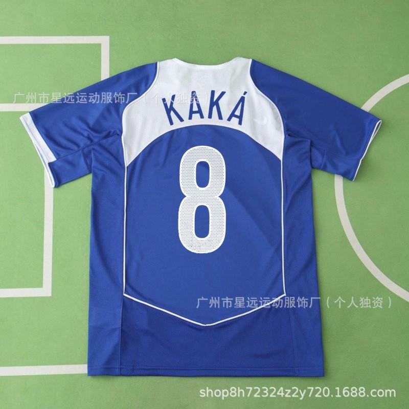 98 Brazil Retro Football Jersey Short Long Sleeve National Team World Cup Soccer Shirt Men Women Sports