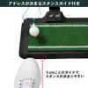 Tabata Golf Shot Shot Golf Practice Большая высота головы, совместимая с большими головками GV0266 Коврик, Коврик, Коврик, Дырокол, Регулируемый,