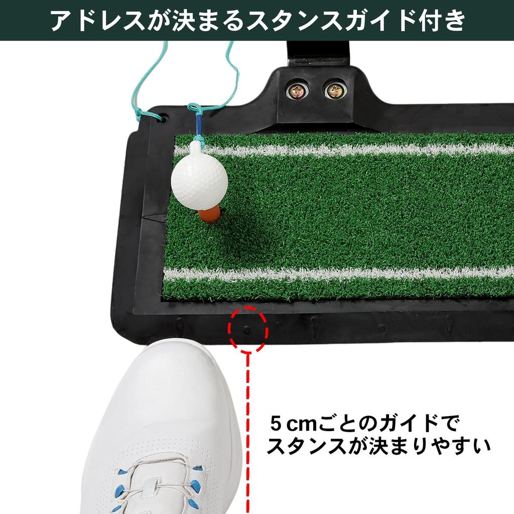 Tabata Golf Shot Shot Golf Practice Большая высота головы, совместимая с большими головками GV0266 Коврик, Коврик, Коврик, Дырокол, Регулируемый,