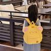 New Schoolbag Cute Cartoon Animal Lightweight Baby Backpack Fresh Primary School Schoolbag