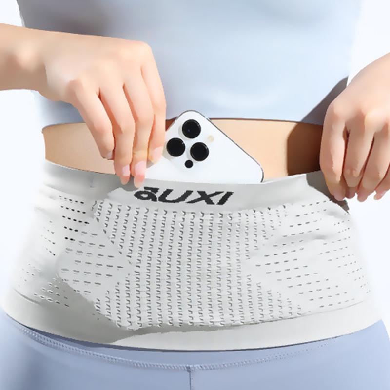 Спортивная поясная сумка многофункциональная для фитнеса на открытом воздухе невидимая поясная сумка для мужчин и женщин высокая эластичность бег