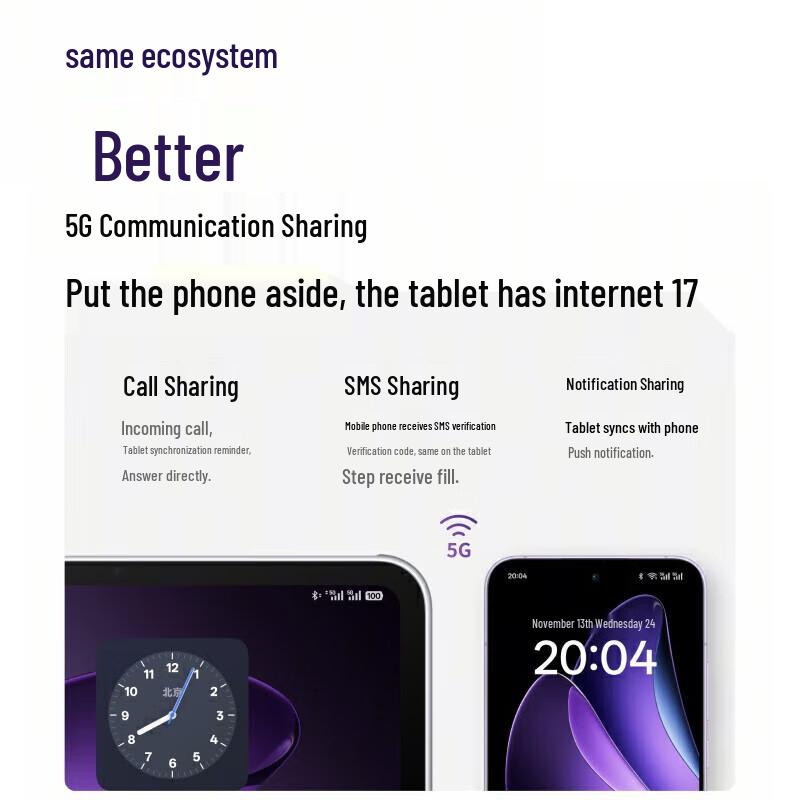 Планшет OPPO Pad 3 11,61 дюйма с набором клавиатуры (Китайская версия)