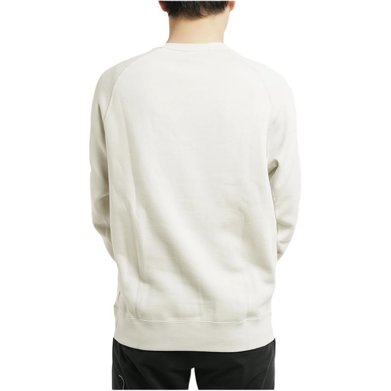 Nike Мужская толстовка с длинным рукавом Lebron M Nk Ls Crew Бежевая BV3633-072