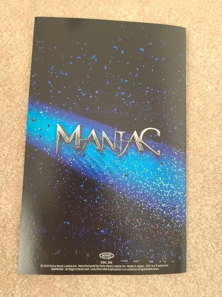 [Б/У] Stray Kids MANIAC Blu-ray Обычное издание