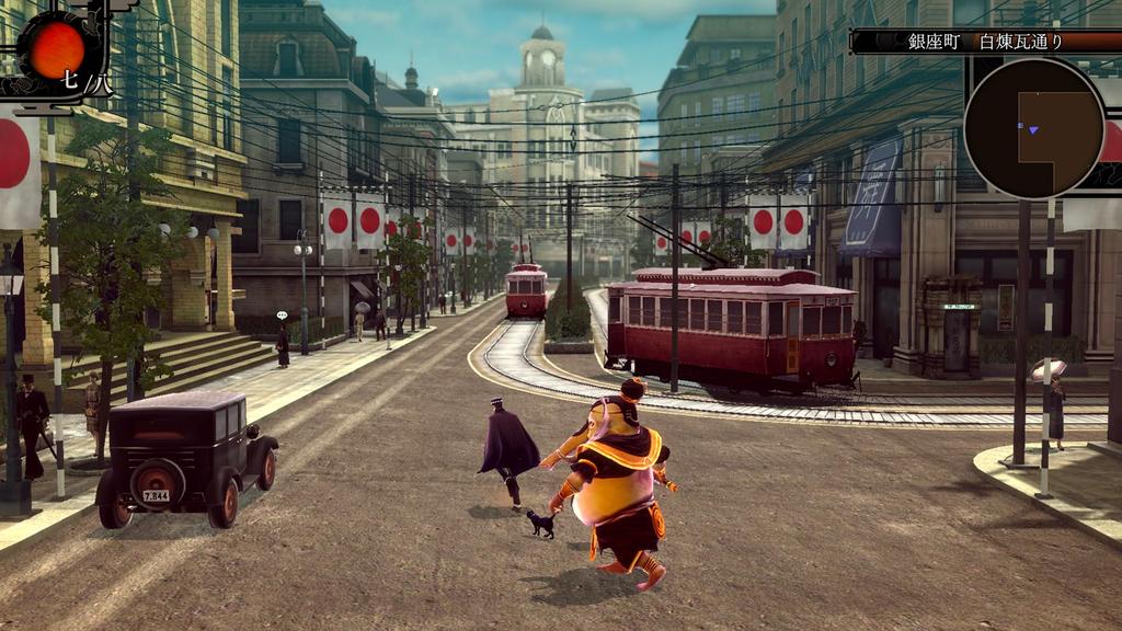 RAIDOU Tales of the Chouryoku Heidan Remastered -Switch2