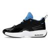 Мужские кроссовки Air Max Aura 6 Черный Университетский синий Белый FQ8298-004