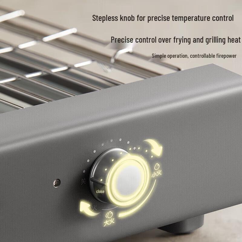 Bear ZMD Electric Smokeless BBQ Grill CN plug (adapter included)