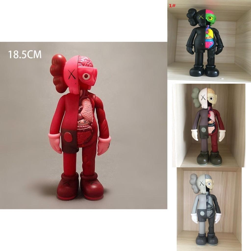 Неофициальная Kaws Companion Flayed Open Dissected Bff 8" ПВХ Игрушка Кукла Украшение