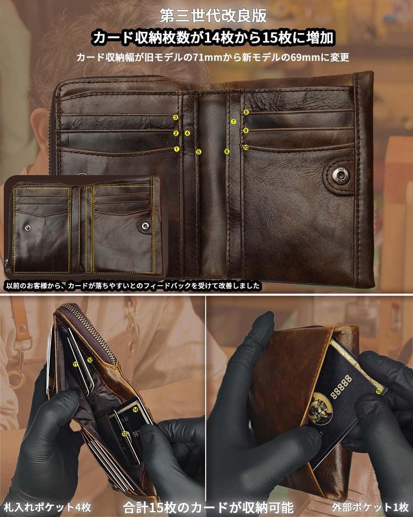 Bifold Genuine YKK Cowhide Large Capacity Coin 14 Card RFID Made by Top Wallet Perfect Gift for Entrance Christmas [fy FOXYORK] Third-Generation Men's