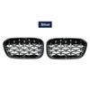 Car Front Bumper Grilles Diamond Grill For BMW 1 Series F20 F21 LCI 2016 2017 ABS Meteor Grills Kidney Replacement Racing