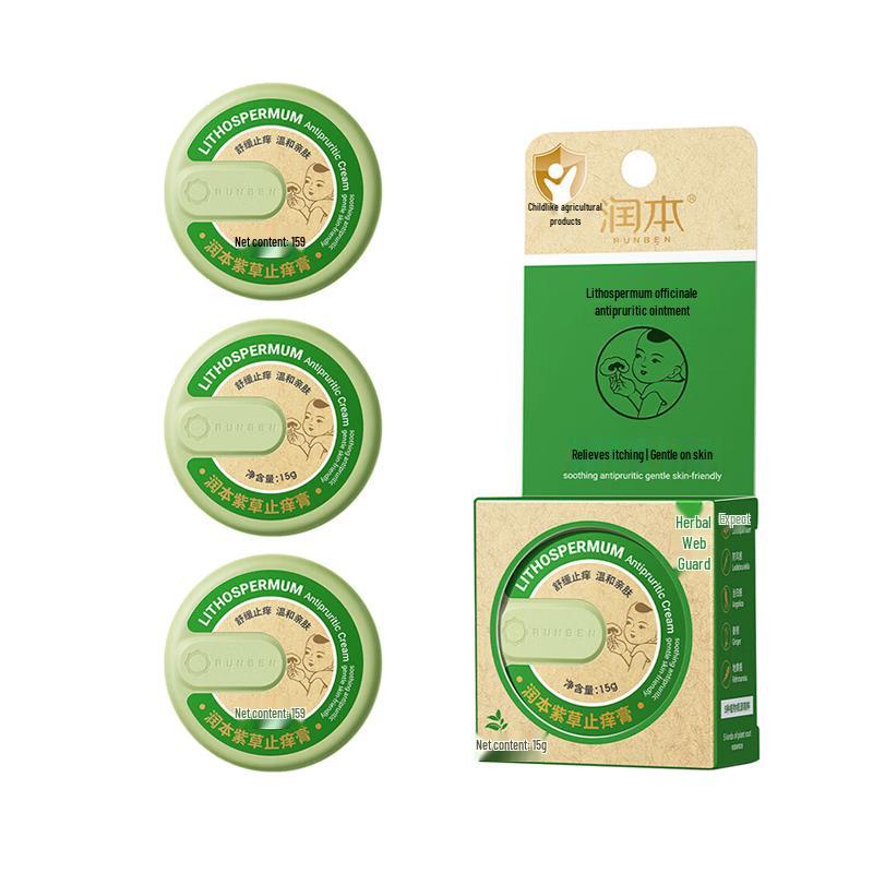 Runben Lithospermum Soothing Balm - Portable 3-Pack