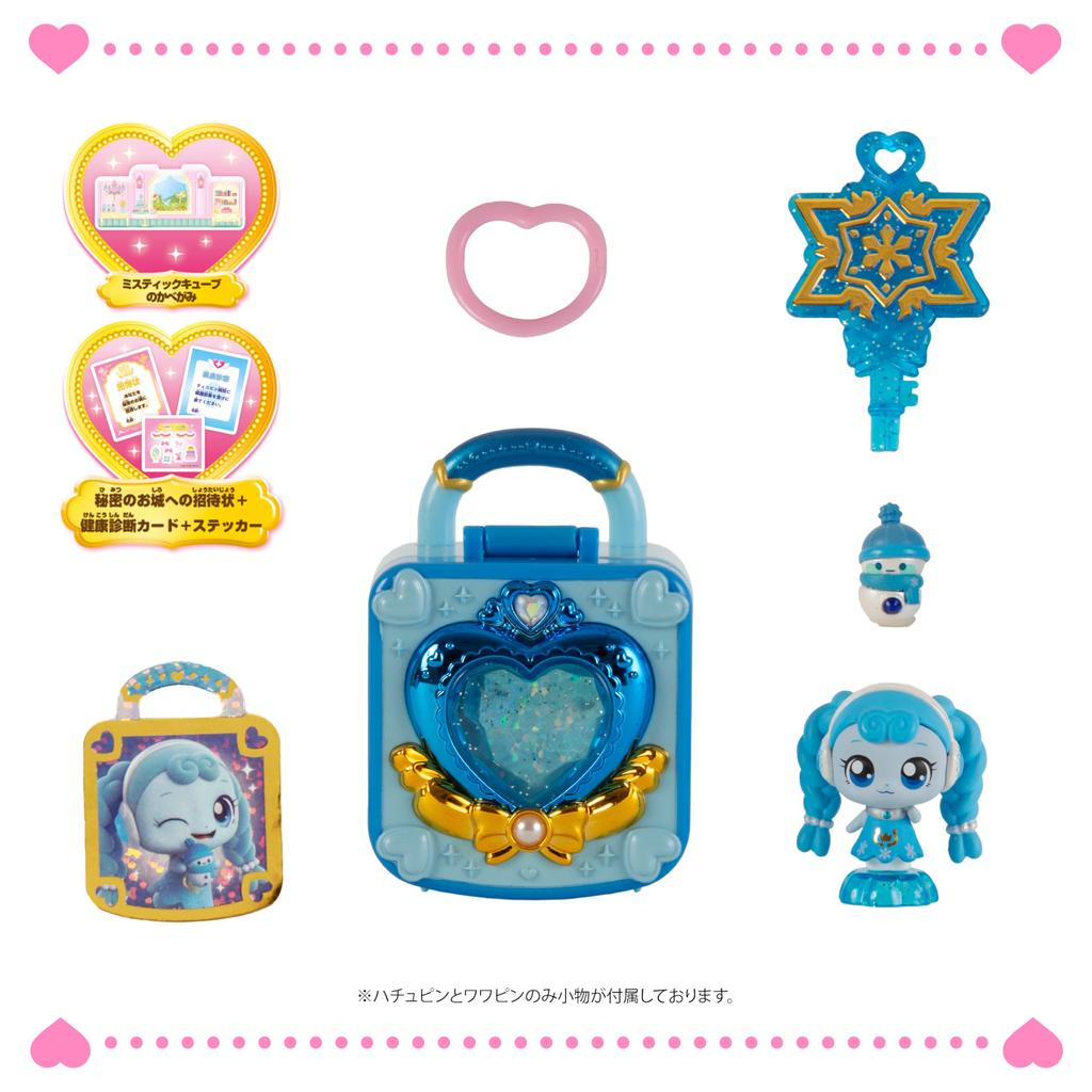 Секретные значки Tini Royal Tini Collection Значки Wawa Поймай!