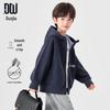 Детская толстовка-куртка с капюшоном на молнии для мальчика Duoduo
