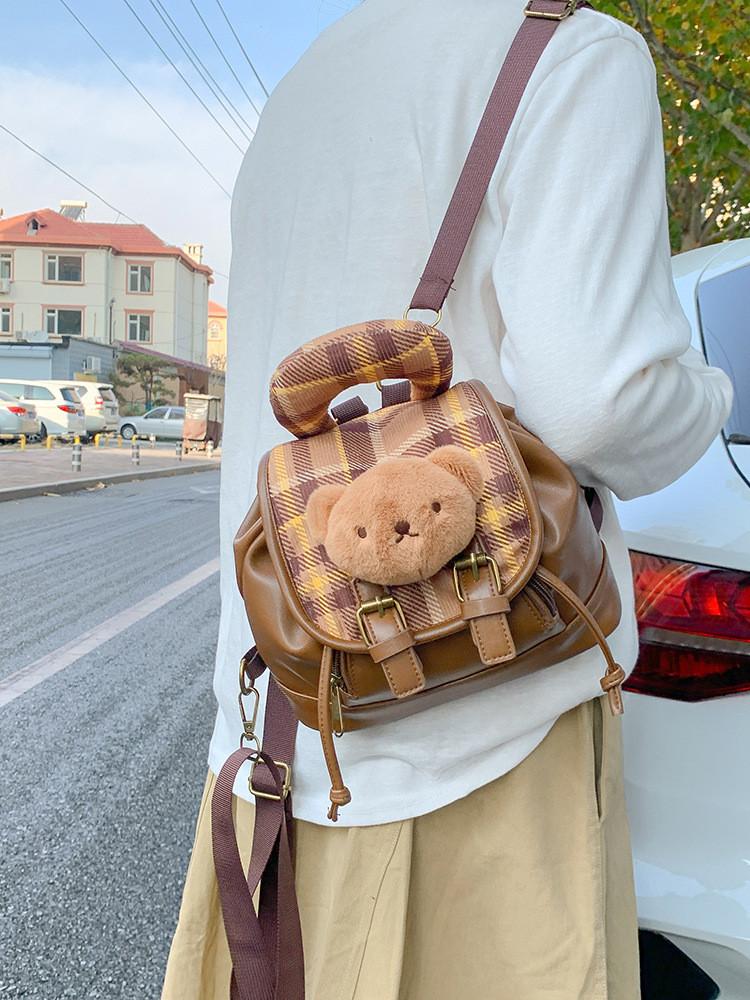 Korean Style Trendy Mini Backpack With Padded Pu And Durable Stitching