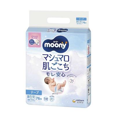 Подгузники Moony NB 0-5 кг 76 шт.
