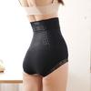 Современные женские трусики с 3D подтяжкой бедер, плоский живот, легкие женские трусики с высокой талией и контролем живота, формирователь тела, внутренняя одежда