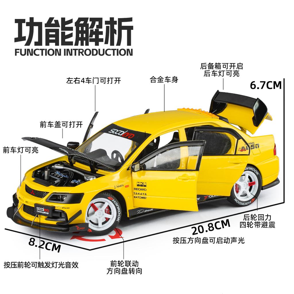 1: 24 Митсубиси EVO9 Модифицированная Alloy Звук и Свет Модель Машины Деловая Подарок Украшение Переговорной Комнаты Игрушка Коллекция Подарков