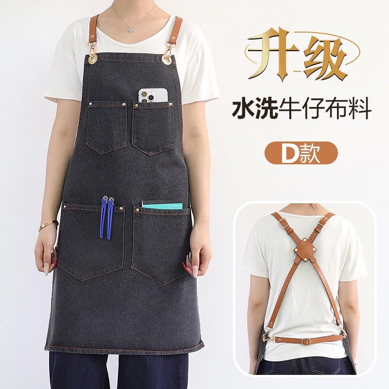 Unisex Denim Work Apron Barista Barber Cafe Kitchen Multiple Styles