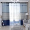 Striped Blackout Curtain Fabric Finished Custom Children'S Curtains Modern Bedroom Living Room French Window Curtains