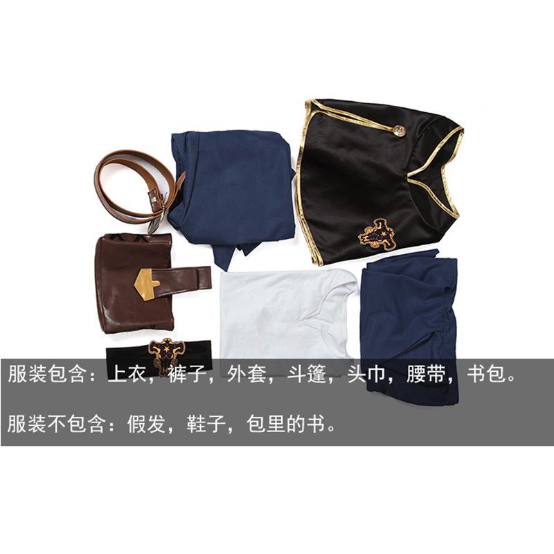 Asta Full Cosplay Set with Cloak, Black Clover Anime Complete Role Play Outfit