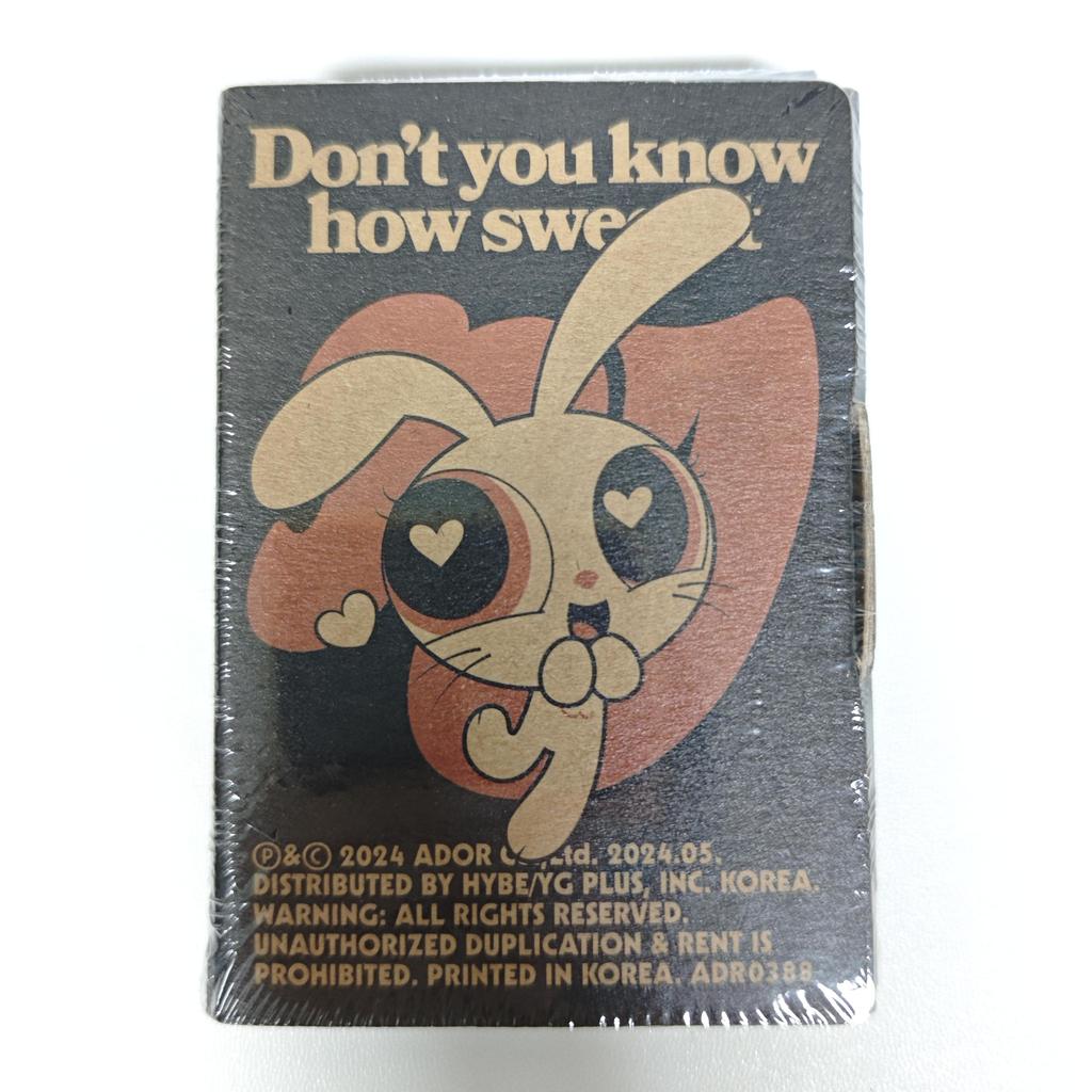 Альбом NEWJEANS - [How Sweet] WEVERSE