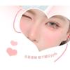 xixi - Peach Heart Monochrome Cheek Blusher - 1-3