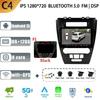 Auto Radio Android 13 For Ford Mondeo 2009-2012 Multimedia Car Stereo No 2 Din Navigation 4G GPS Bluetoot Screen