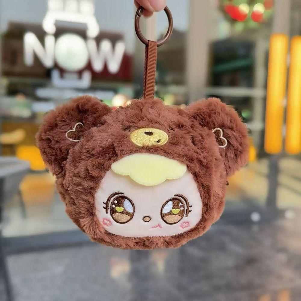 Soft Bee Plush Coin Purse Plushies Doll Bear Plush Keychain Anime Doll Pendant Hanging Accessory