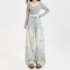 High Waist Wide-leg Jeans for Women In Spring Embroidery Slim Loose Floor Pants Wide-leg Trousers for Women In Spring