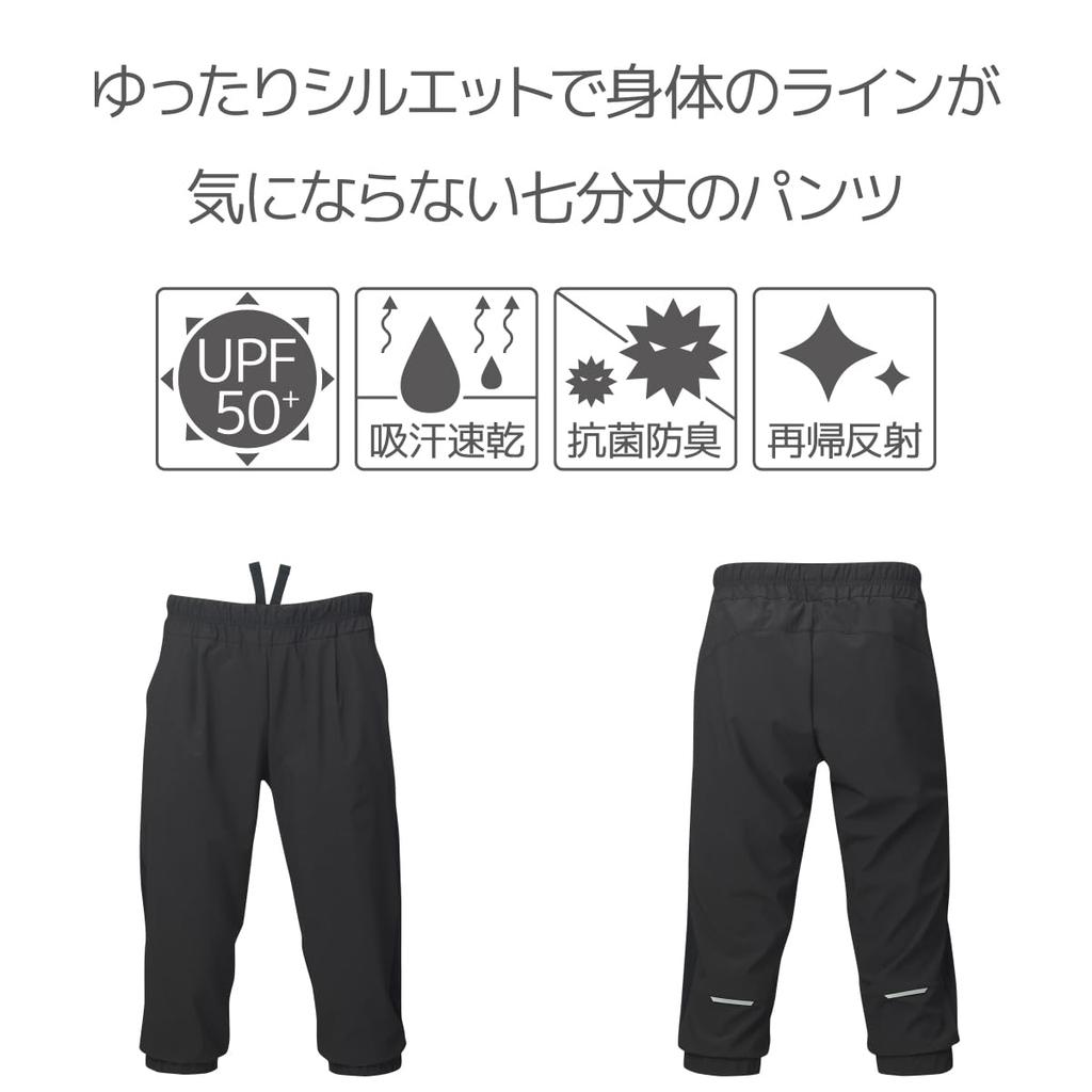 Женские брюки Pearl Izumi Carbon Capri, размер S,