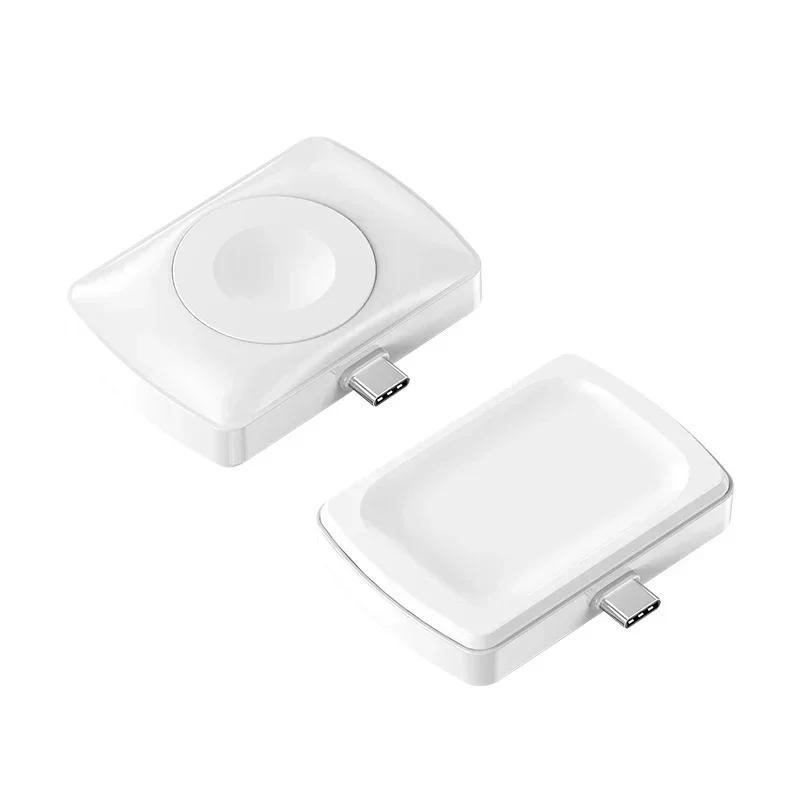 Portable 2 in 1 Magnetic Wireless Charger for Apple Watch 9 8 7 SE 6 5 4 3 IWatch Airpods Pro USB-C Type C Fast Charging Station