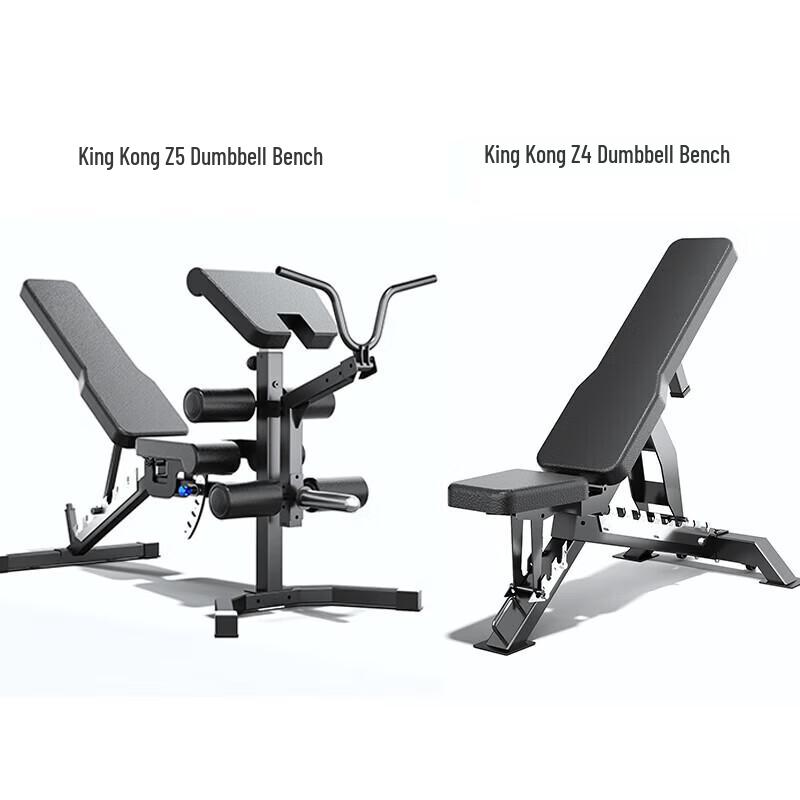 TEZEWA Integrated Home Gym System with Squat Rack