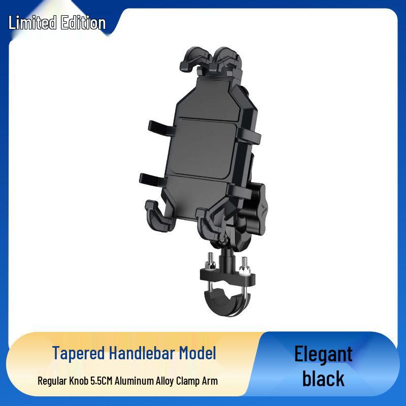 Eight-Claw Shock-Absorbing Anti-Theft Motorcycle Phone Holder with Soft Rubber