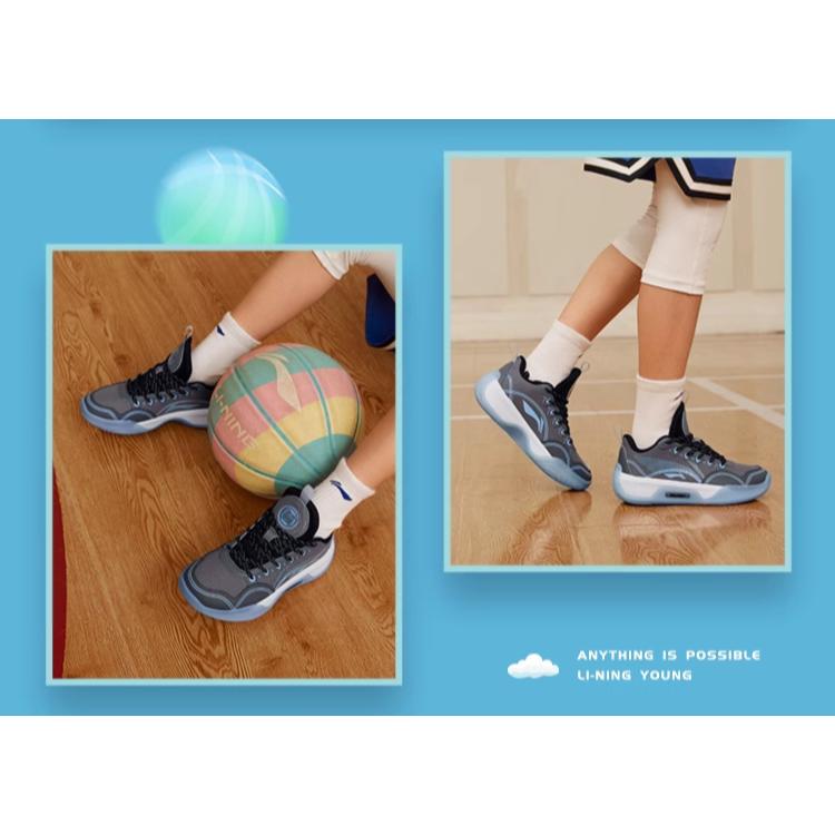 Li Ning Yu Shuai 14 Basketball Shoes Kids Sneakers Shadow-Gray YKBR072-1