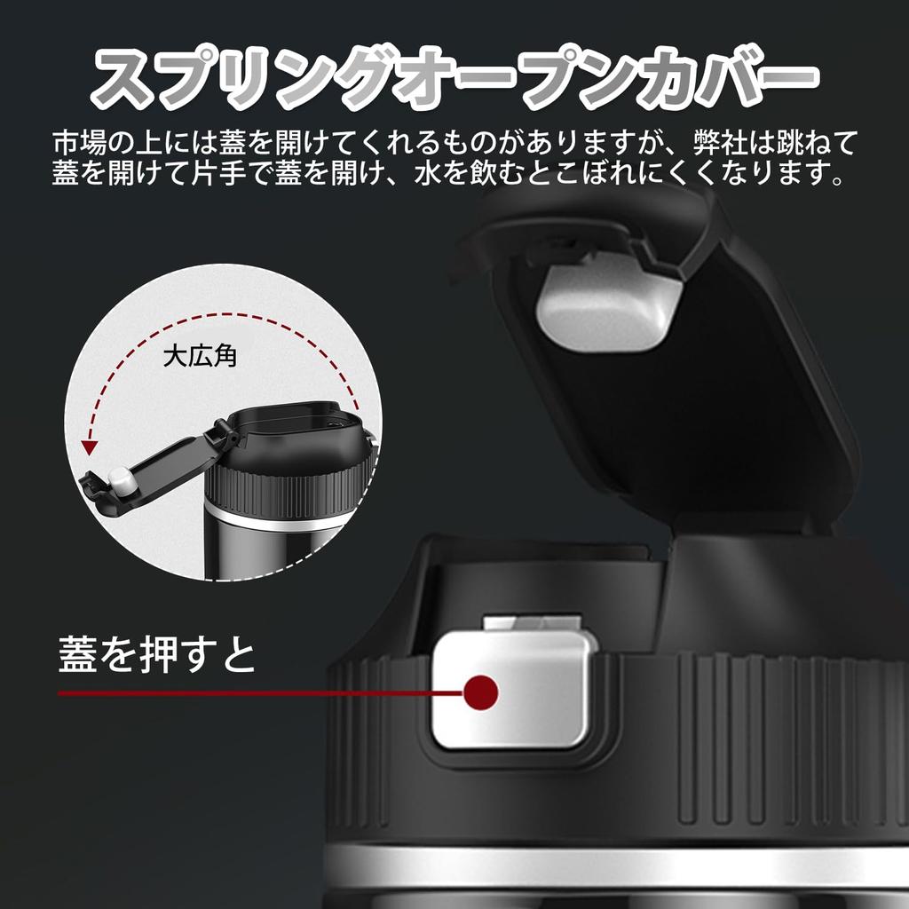 Car Electric DC12V Compatible with Small Boils In Just Keeps Car Water Electric Temperature 304 Stainless Sleeping In the Cup Powdered Milk "Hot