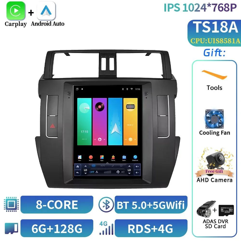 9,7 дюйма для Toyota Prado 2014-2016 Android Auto Radio Car Radio Multimedia GPS Carplay Multimedia Navigation Screen Stereo GPS