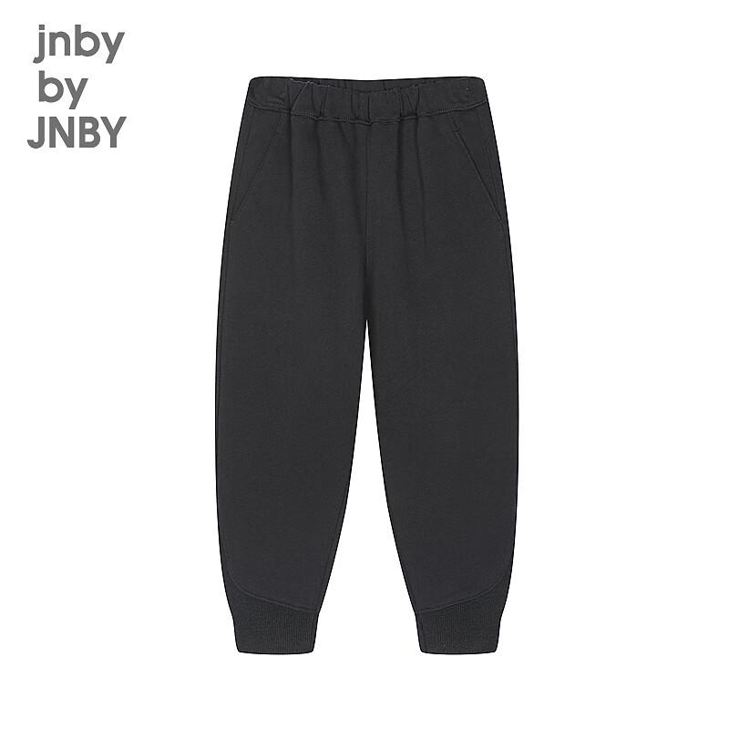 Унисекс хлопковые брюки-джоггеры JNBY для детей