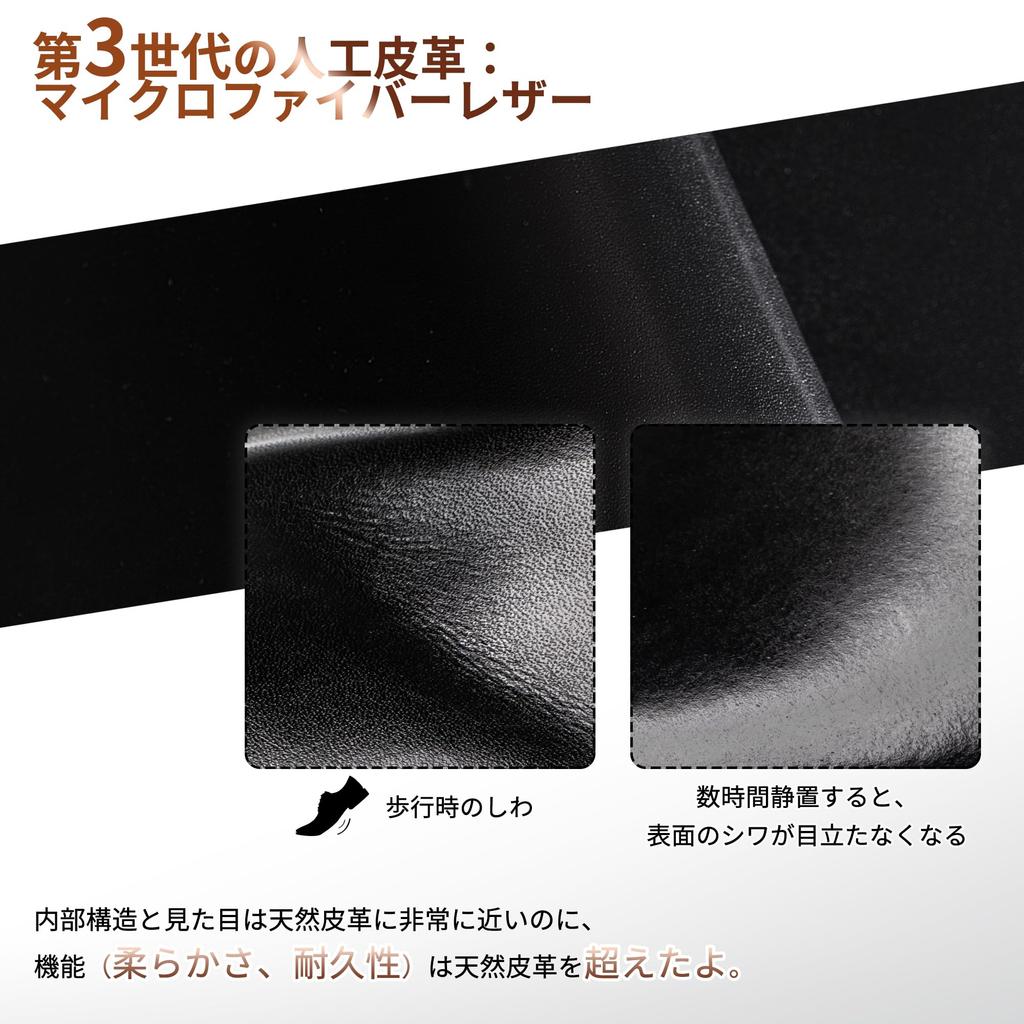 Деловая обувь для ношения во время кожаных туфель для платья Monk Genuine Straight Tip Easy to Premium Dark [Fox Sense] [Smooth standing] Мужская беговая обувь,