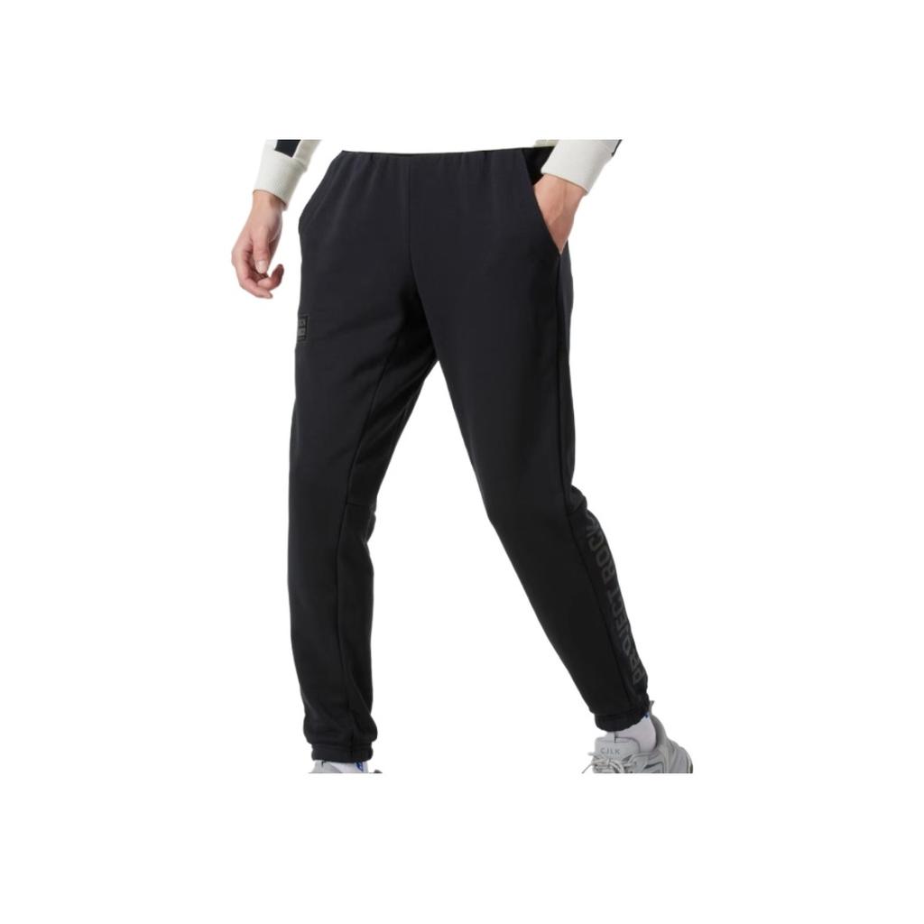 Under Armour Project Rock Удобные Дышащие Универсальные Модные Трендовые Спортивные Длинные Брюки Мужские низ 1380158-001XY/3939455507