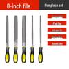 8-inch 5-piece assorted set