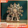 In Stock Ferris Wheel Wooden Assembled Model 3D Handmade Toys High-end Ornaments Collectibles 2023 New Cross-border Products