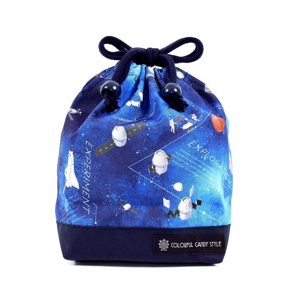 COLORFUL CANDY STYLE Quilted Entrance Set Lesson Bag and Featuring a Future Planetary Exploration and Spaceship and For Product NW404800 4-Piece