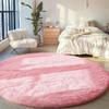 Plush Carpets Fluffy Ultra Soft Indoor Modern Area Rugs Living Room Play Mats Fluffy Round Rugs For Girls Bedroom