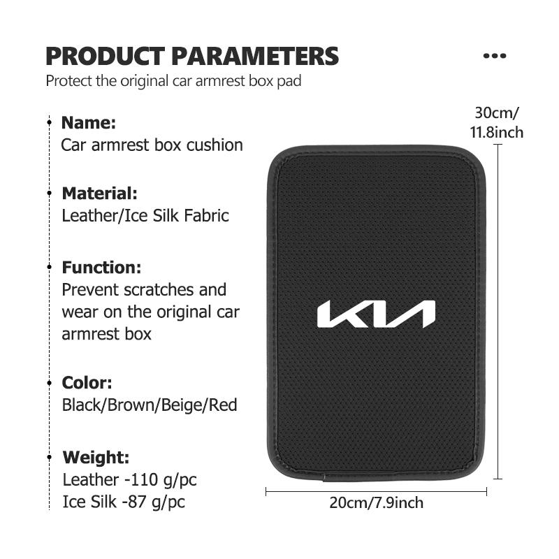 For KIA Car Armrest Box Pad Breathable Ice Silk Central Armrest Box Ceed Sportage Rio K5 K2 Optima Cerato Venga Sedona RT1