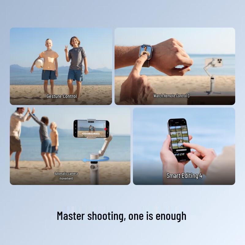 DJI Osmo Mobile 7 Standard Smartphone Stabilizer