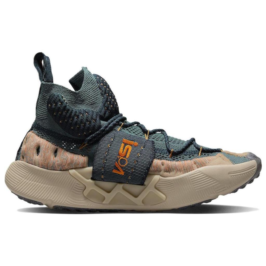 Nike Кроссовки унисекс ISPA Sense Flyknit Mineral Slate Magma Orange Синие CW3203-300