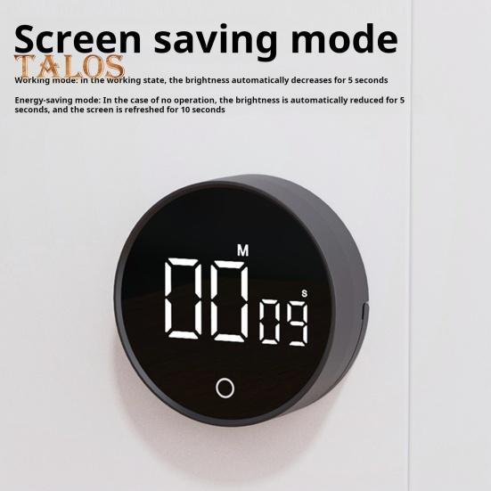 Магнитный кухонный таймер с большим светодиодным дисплеем, обратный отсчет времени, таймер для приготовления пищи, выпечки, обучающий, регулируемый, легко читаемый таймер