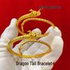 Vietnam Sand Gold Dragon Tail Bracelet & Ring Set - Zodiac Year of the Dragon, Dynamic Open Finger Design