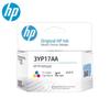 3yp17aa color (for tank 519/531/411/311/410/419/418)