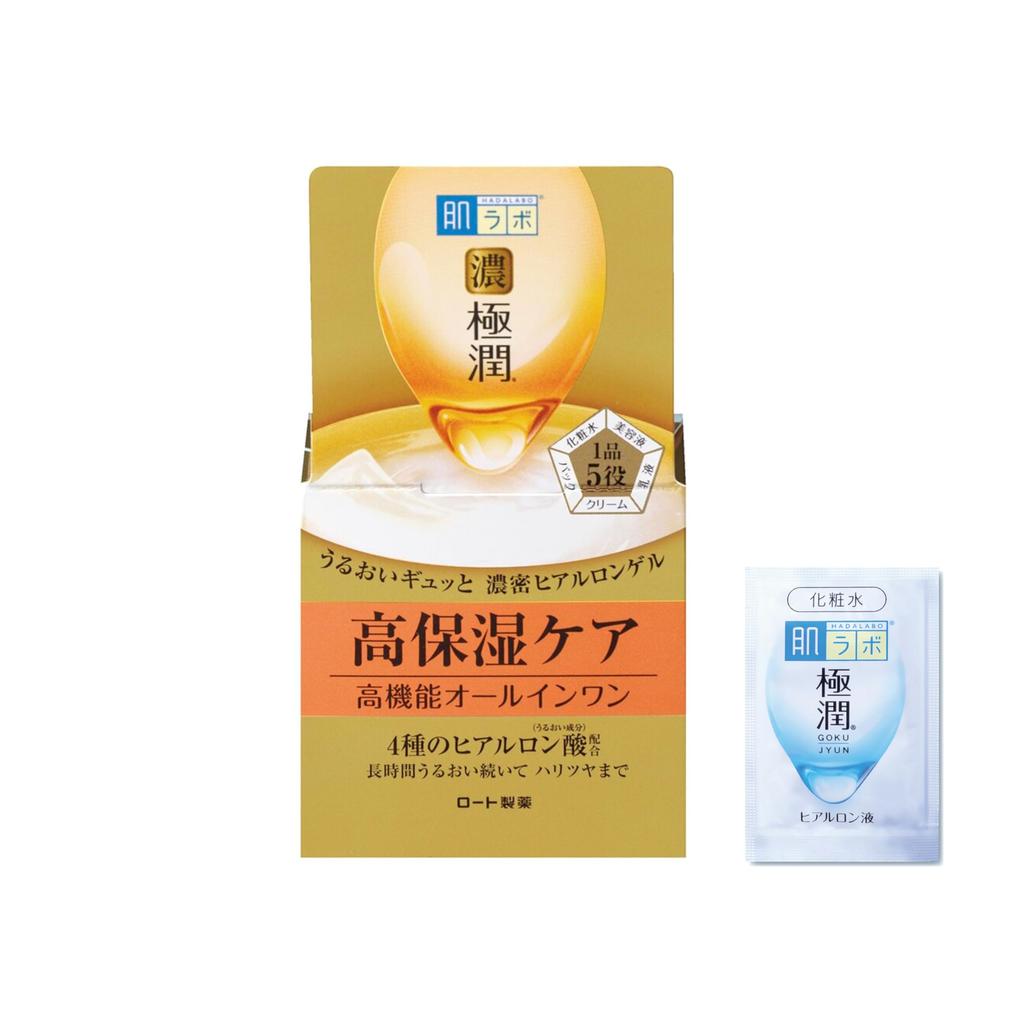 Hada Labo Gokujyun Perfect Gel 100g Gokujyun Perfect Mask + [Product]